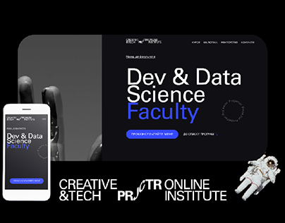 Faculty page for Projector Institute // Concept