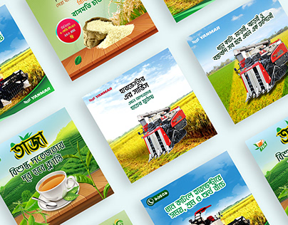 Graphic Design Agro-products Agriculture Social Media