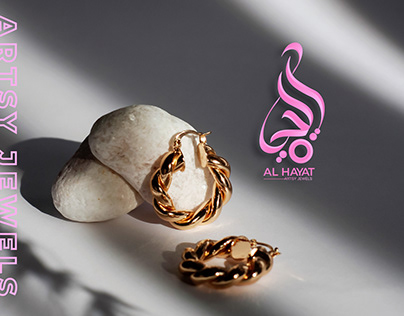 Al Hayat Jewelry Branding
