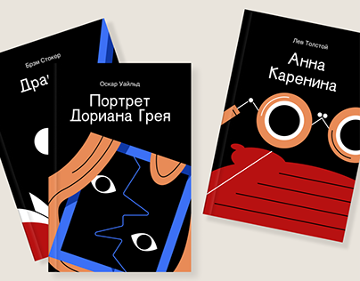 Illustrations for book covers