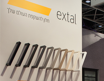 EXTAL stand in Building Exhibition
