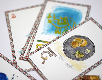 Hindi Alphabet Cards