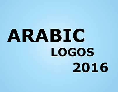 Arabic logos