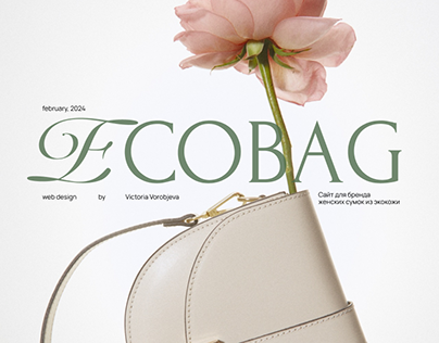 Eco bags brand website