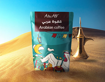Abu Auf's Coffee Packaging design