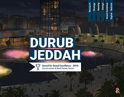 Durub Jeddah