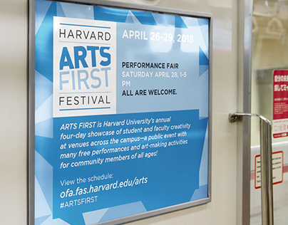 ARTS FIRST Festival, Harvard University