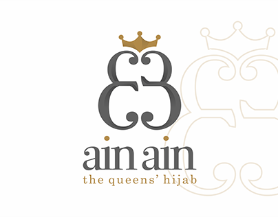 ainain hijab - the queens' hijab