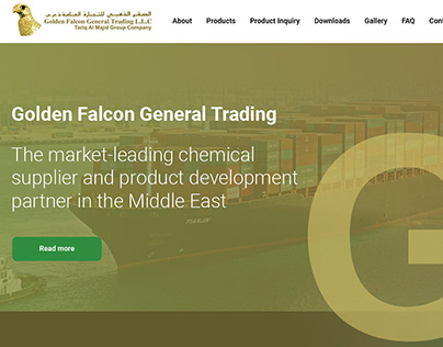 Design the start page of chemical supplier company.