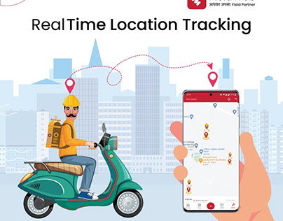 Real Time Tracking Software