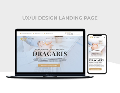 UX/UI redesign landing page "Dracaris"