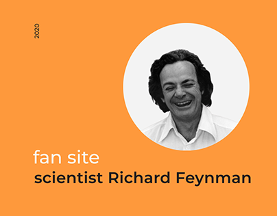 Fan site Scientist Richard Feynman