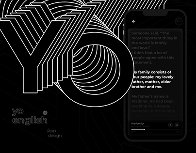 YO English - app design