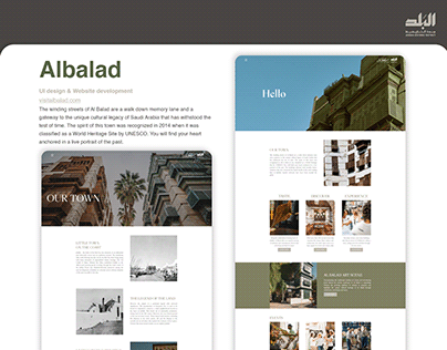 Project thumbnail - Albalad