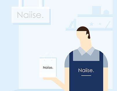 Complimentary Voucher | Naiise