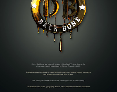 DB Brewing Co.