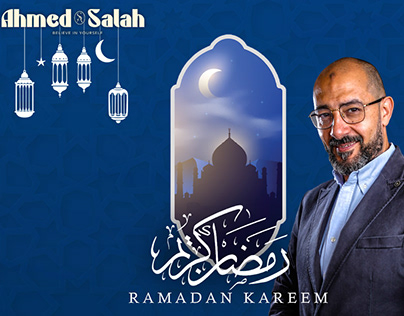 Ramadan Kareem project - mr. Ahmed Salah