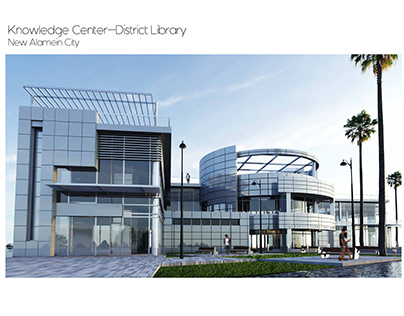 District Library-New Alamien