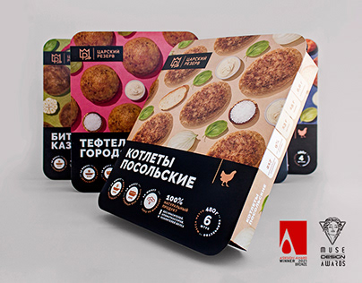 Packaging for frozen semi-finished products