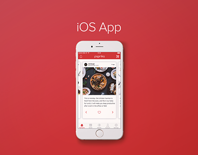 Paprika iOS App Revamped