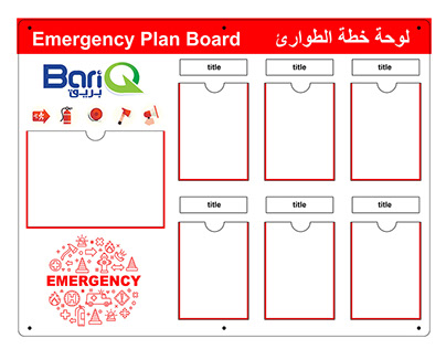 Bariq safety statistics board & Emergancy plan board