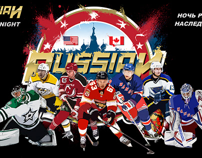 Social Media Graphics for Russian Heritage Night