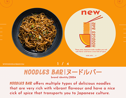 Japanese Noodles Bar