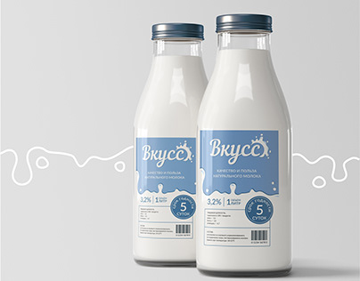 Молочный бренд "Вкусс". Логотип и фирменный стиль.