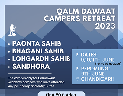 Qalm dawaat campers retreat POSTER DESIGN