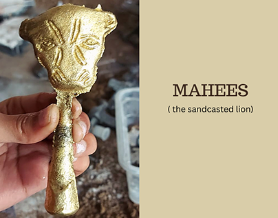 Mahees -the sandcasted lion
