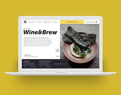 Gastrobar web design