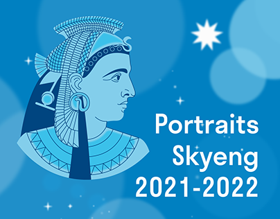 Vector portraits portfolio | Skyeng 2021-2022