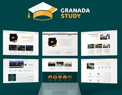 برمجة موقع لشركة غرناطة لتعليم - granadastudy