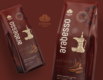 Arabesso® Coffee Packaging Design