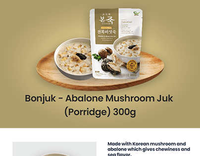 Abalone Mushroom Juk (Porridge) - Detail Product