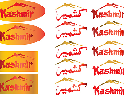 Redesigning Kashmir Oil Logo