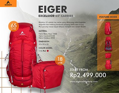 Graphic design - Eiger EXcelior 65"Carrier"