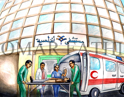 Andalusia hospital (old storyboard from 2014)