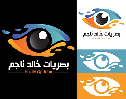 Optic logo design / logo design identity / branding