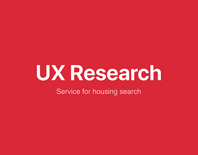 UX Reserch housing booking