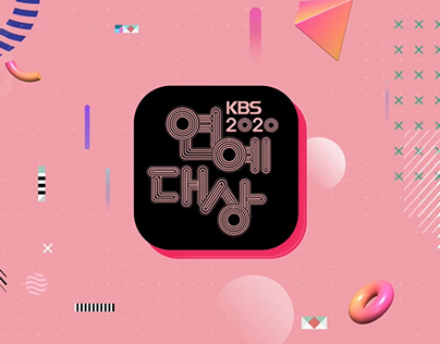 [TV Program] KBS2 2020 연예대상 (program title package)