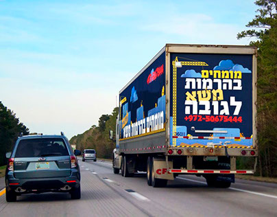 Truck Advertisement Design