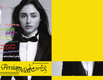 Persian mod layout, fashion mag