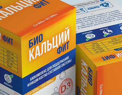 Design packaging for drugs is "DAD Laboratories"