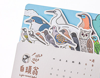 2022 Bird Calendar 找鳥曆