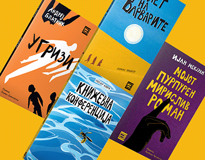 Book Covers for Artkonekt
