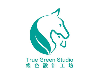 Logo of the True Green Studio