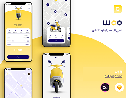 Woo | Booking & Rental Electric Scooter