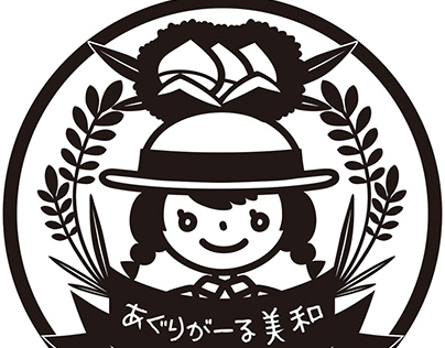 【Work】Logo design