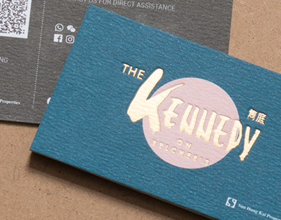 The Kennedy On Belcher's Premium Card